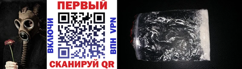 Купить закладки  Красавино  Амфетамин VHQ 