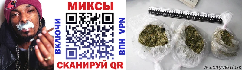 Купить  Красавино  БУТИРАТ буратино 
