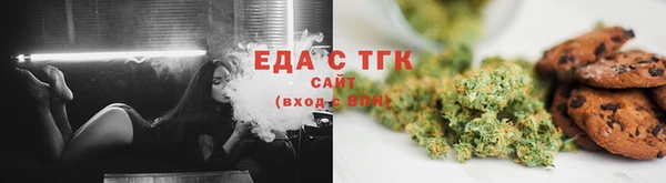 первитин Вяземский